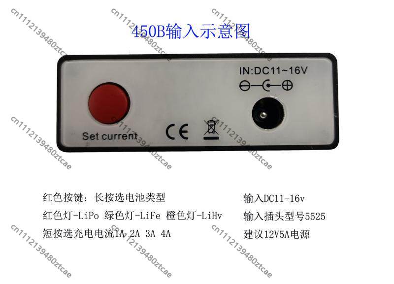 RC Balance Charger For Drone C - Drone Battery 4S 评论和价格