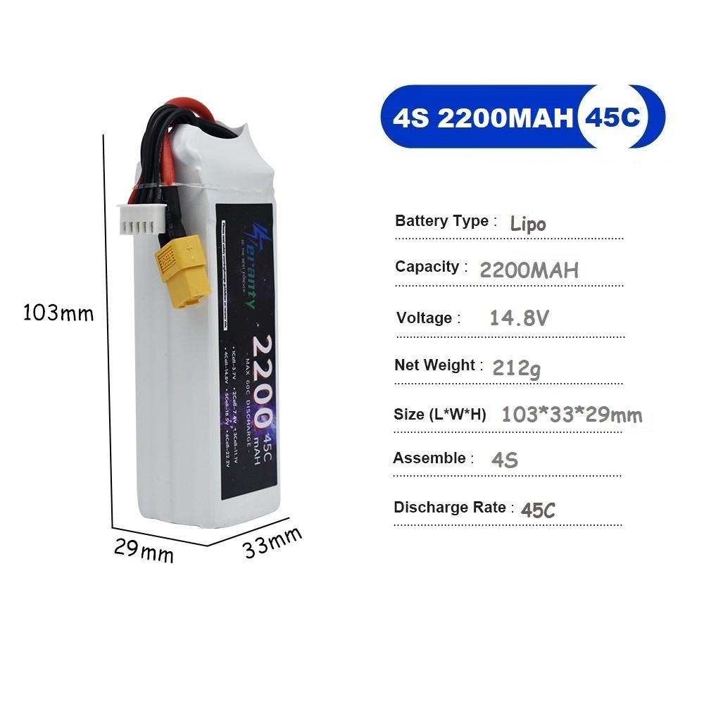 4S LiPo Battery 14.8V 1500mah  - Drone Battery 4S 评论和价格