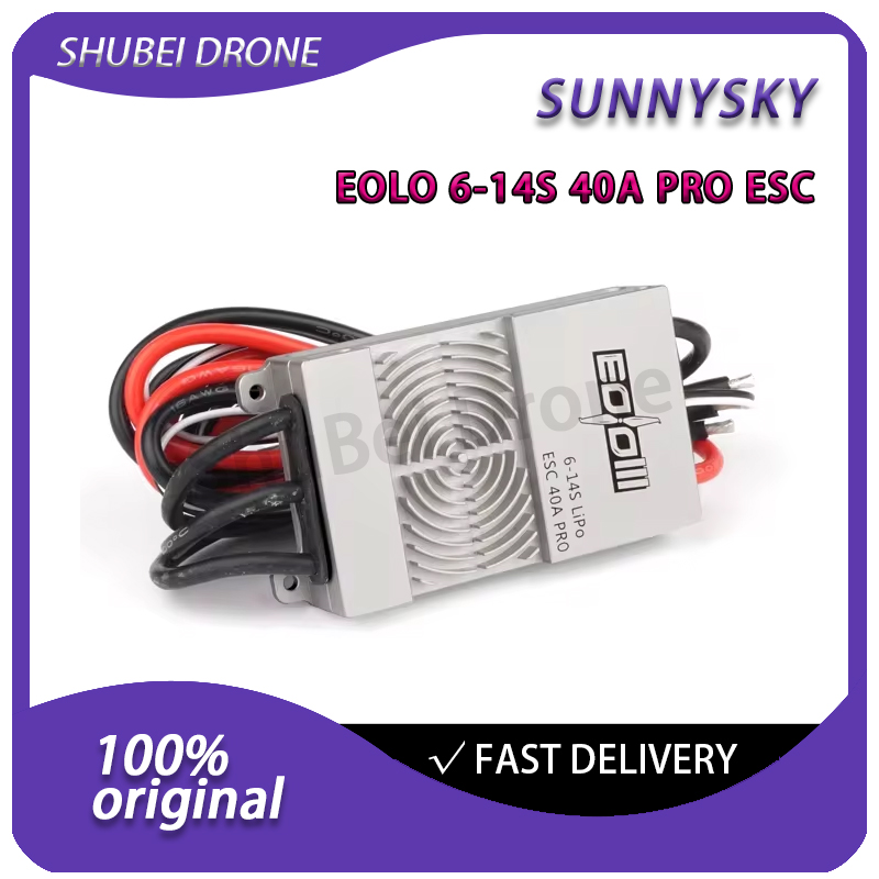 SunnySky EOLO 40A PRO ESC 6-14 - Drone Battery High Voltage 评论和价格