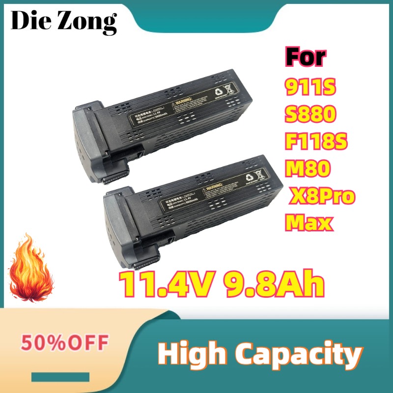For 911S S880 F118S M80 AE60 X - Drone Battery Li-Ion 评论和价格